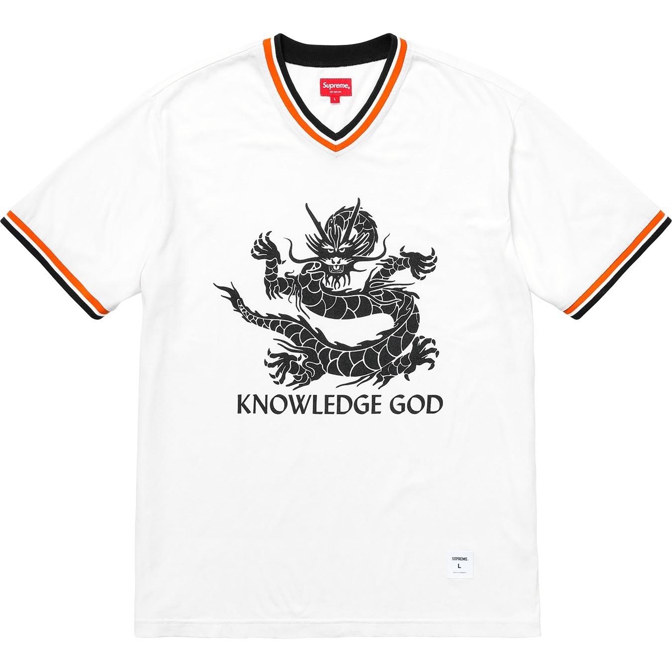 Knowledge God Practice Jersey view 4